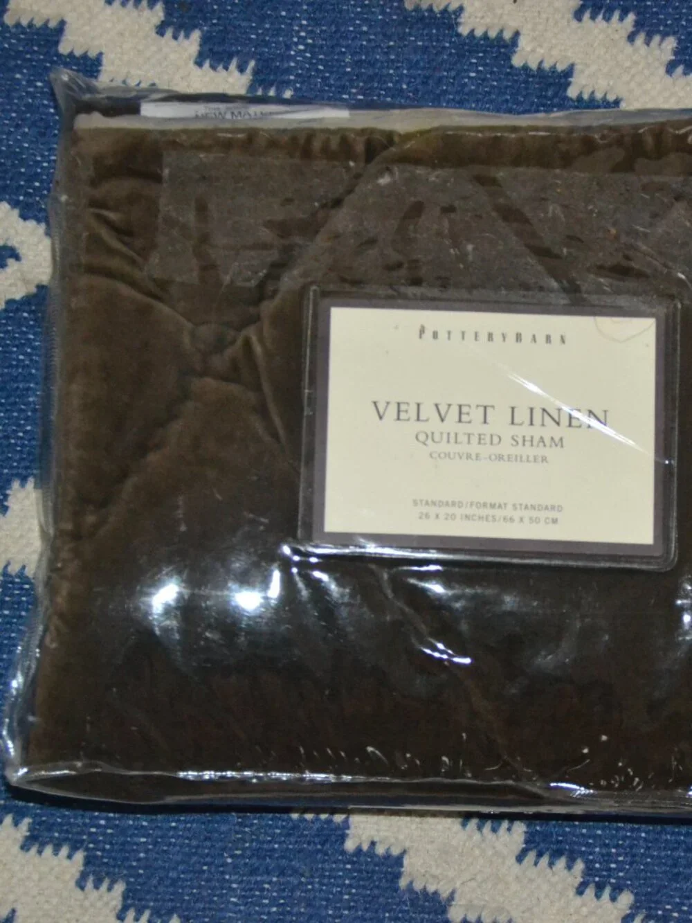 NEW Pottery Barn Velvet Linen Quilted STANDARD Pillow Sham Dark BROWN